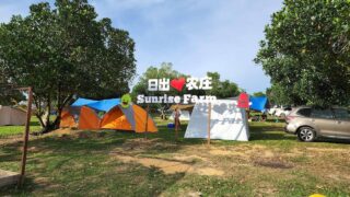photo1716436019 (1)